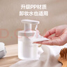 苏泊尔（SUPOR）智能泡沫洗手机自动洗手液机免接触出泡机皂液器充电款国家补贴s 实拍图