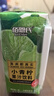 佰恩氏（BAIENSHI）小青柠汁柠檬饮料非浓缩饮品【0添加剂】0脂200ml*12瓶 含NFC果汁 实拍图