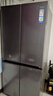 海尔（Haier）家宴465升十字对开四开门电冰箱家用风冷无霜一级能效变频超薄BCD-465WGHTDE9S9家电国家补贴20% 实拍图