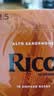 RICO 美国 黄盒橙盒降E调中音萨克斯哨片瑞口扣2.5号达达里奥芦苇 黄盒中音2.5号（盒装）10片 实拍图