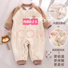 小三月婴儿冬季加厚连体衣宝宝保暖长袖哈衣儿童加绒加棉衣新生儿外出服 AL102小熊咖 胸标随机发 100cm 建议22-26斤 实拍图