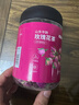 京东京造玫瑰花茶平阴重瓣红玫瑰花干大无硫90g【京东自营】可定制团购 实拍图