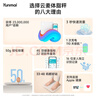 云麦智能体脂秤3s 充电智能电子秤家用体重秤 升级45项人体健康数据 高精准减肥体脂脂肪秤云雾白礼物 实拍图