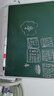 比比牛 90*60cm支架式白板黑板 双面家用写字板 移动粉笔绿板 BBNV-L6090X 实拍图