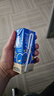 乐荷荷兰有机全脂牛奶200ml*12礼盒装 3.7g优质乳蛋白 营养早餐  实拍图