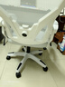 锦汐 电脑椅家用办公椅子靠背人体工学椅学习转椅老板座椅游戏电竞椅 【满配】白灰-乳胶逍遥4级杆脚踏 实拍图