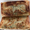 悦味纪 虾皮韭菜鸡蛋菜盒1.56kg 共12个 韭菜盒子馅饼 半成品早餐速食  实拍图