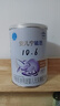 雀巢(Nestle) 安儿宁能恩(仅限12月以上的宝宝+铂初能恩3段200g) 实拍图
