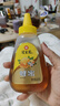 冠生园 百花蜂蜜428g 挤压瓶装纯蜂蜜 中华老字号 早餐牛奶伴侣冲饮礼品 实拍图