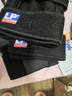 LP788运动护膝髌骨支撑型跑步羽毛球跳绳网球稳固半月板膝盖 加大码 实拍图