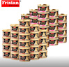 富力鲜（Frisian）泰国进口 猫罐头85g*48罐（白身鲔鱼牛肉罐头24鲑鱼24） 实拍图