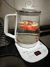 美的（Midea）养生壶 1.5L全自动煮茶壶 花茶壶烧水壶12h恒温11档控温 母婴316L材质电热水壶煮茶器MK-YSP1508 实拍图