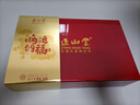 正山堂红茶 鸿运纳福 武夷山正山小种特级90g茶叶礼盒 送礼 实拍图