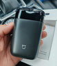 米家电动剃须刀S100【便携出游】小米刮胡刀旋转双刀头家庭可用90分钟续航Type-C快充 生日礼物 实拍图