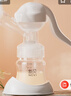 新贝 吸奶器 手动2档吸力 防逆流吸乳器 按摩无痛吸力大挤奶器8610 实拍图