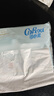 可心柔 （V9 COROU）V9润+宝宝抽纸新生儿婴儿云柔巾面巾纸小包便携 3层 40抽*3包 实拍图