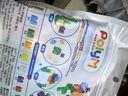 飞鹤育儿补贴参与手册【品牌新客至高领5罐奶粉】（非奶粉实物 勿拍） 实拍图