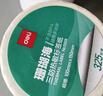 得力（deli）100*150mm 325张*1卷 珊瑚海三防热敏标签纸 快递面单不干胶打印纸12008【适配4寸标签机888B等】 实拍图