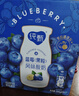 蒙牛纯甄蓝莓果粒风味酸奶200g*10盒 送礼盒装(部分地区6月产) 实拍图