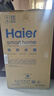 海尔（Haier）国家补贴20%电热水器60升 PD3 金刚无缝胆终身免换镁棒一级能效节能省电储水式大水量家用京东自营 实拍图