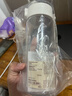 无印良品（MUJI）共聚酯 便携水杯高颜值透明水杯运动水杯 透明 550ml 实拍图