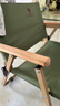 骆驼户外露营折叠椅便携式靠背写生躺椅野营钓鱼凳美术生椅子克米特椅 绿色-钢管椅架-承重120KG 实拍图