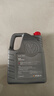仲谋大众原厂机油 全合成机油 汽车保养发动机润滑剂 0W-20 4L装 实拍图