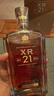 尊尼获加（JOHNNIE WALKER）XR21年大师珍藏 苏格兰调和威士忌洋酒750ml 男士礼物 实拍图
