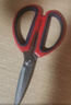 王麻子家用剪刀 30Cr13不锈钢学生办公手工剪 锋利尖头防锈裁缝大剪刀 实拍图