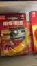 南孚1号碱性电池2粒 大号电池 适用于热水器/煤气燃气灶/手电筒/电子琴/挂钟等 LR20-2B 实拍图