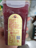 成有王记 冰杨梅（果汁饮料）380g*6杯 冷冻杨梅汁沙冰礼盒 贵州老字号 实拍图