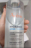 雅漾（Avene）恒润柔肤保湿水400ML大宝水敏肌补水舒缓爽肤水护肤水中秋礼物 实拍图