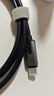 山泽USB4全功能数据线PD240W快充充电适用苹果17/16华为手机笔记本双type-c雷电4显示器投屏视频传输 实拍图