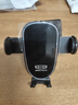 怡发适用于21-26款吉利星越L专用车载手机支架中控左侧导航改装车内饰 21-25款星越L【静音机械款】 实拍图