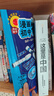 漫画初中物理（全2册）小学初中物理提前学同步教材漫画图解核心考点真题训练思维导图速记物理必背知识点 实拍图