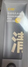C咖双管洗面奶80g氨基酸控油洁面乳去黑头角质可卸妆卸防晒男女 实拍图