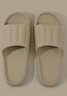 洁丽雅（Grace）居家情侣加厚拖鞋简约清新马卡龙色男女款凉拖凉拖鞋 卡其 40/41 实拍图