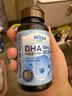 witsbb多效藻油健敏思DHA60粒120mg*3 婴幼儿儿童敏宝专研0岁以上 实拍图