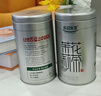 乐品乐茶茉莉花茶特级茶叶2025新茶川派250g横县飘雪自己喝送礼袋热门商品 实拍图