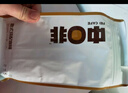 中啡（ZHONGFEI）云南小粒咖啡厌氧日晒咖啡豆250g 手冲咖啡现磨新鲜 浅中度烘焙 实拍图