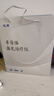 光盾长生之光朱平半导体激光治疗仪生命海洋降三高血糖压官方理治疗仪 实拍图