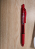 派通（Pentel）【热门商品】BLN105按动红色中性笔高颜值0.5mm签字笔商务学生速干水笔水性笔文具 红杆红芯单支装 实拍图