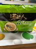 统一汤达人 日式豚骨拉面 袋装 125g*5袋 五连包 方便面速食面泡面 实拍图