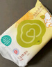 全棉时代婴儿湿巾宝宝湿纸巾100%纯棉可入口湿巾便携装成人可用10抽*10包 实拍图