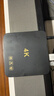 3516wifi通用电视4K网络机顶盒全网通免费机顶盒高清看电视终身Ivip 4K影音+【普通高清】4G 实拍图