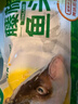 鲜喜爱藤椒鱼头2.2斤（鱼头+料包）千岛湖 鲢鱼头 生鲜鱼类 海鲜水产 实拍图