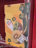 佳沛（zespri）新西兰  阳光金奇异果25-27粒原箱特大果单果约122-146g  猕猴桃 实拍图