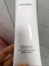 VIDIVICI洗面奶120ml/瓶韩国女神薇迪薇奇洁面氨基酸泡沫洁面 实拍图