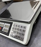 蓉城称重电子秤商用台秤30kg计价计数秤水果家用卖菜公斤电子称食品克秤厨房秤（新旧版本随机发货） 耐磨防磨钢按键液晶凹盘 实拍图
