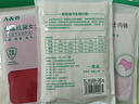AB【3条】女精梳棉质高腰抗菌三角裤舒适透气妈咪裤L640 大红1条+粉色1条+肤色1条 /共 3条 L 实拍图